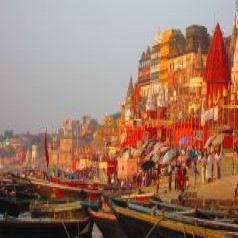 Every Day aarti